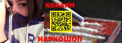 крисы Мариинск