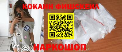 mdpv Малгобек
