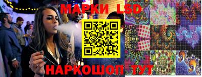 mdpv Малгобек