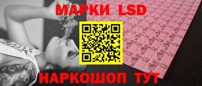 COCAINE Малоярославец
