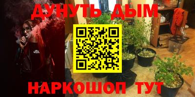 mdpv Малгобек