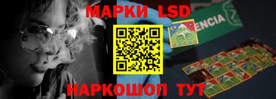 mdpv Малгобек