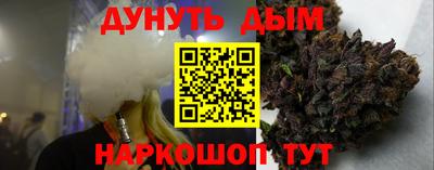 mdpv Малгобек