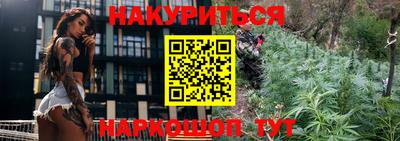 крисы Мариинск