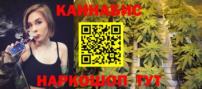 COCAINE Малоярославец
