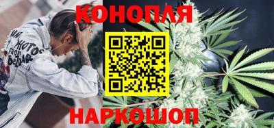 mdpv Малгобек