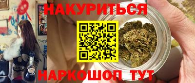 крисы Мариинск