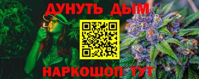 COCAINE Малоярославец