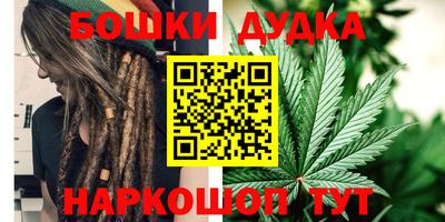 COCAINE Малоярославец