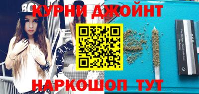 mdpv Малгобек