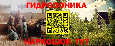 COCAINE Малоярославец