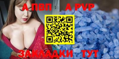 COCAINE Малоярославец