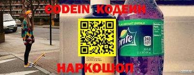 крисы Мариинск