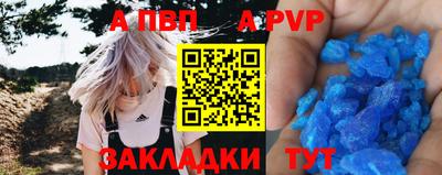 COCAINE Малоярославец