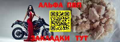 mdma Ярославль