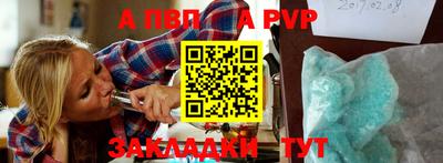 COCAINE Малоярославец
