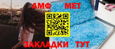 COCAINE Малоярославец