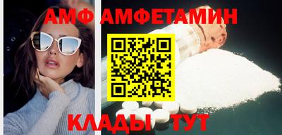 COCAINE Малоярославец