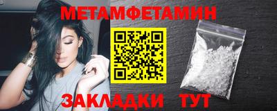 mdpv Малгобек