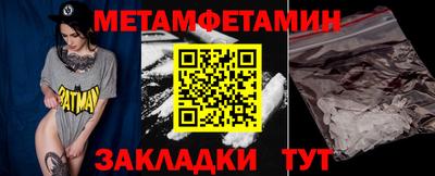 mdpv Малгобек