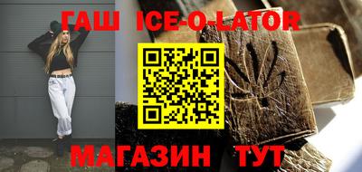 COCAINE Малоярославец