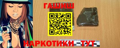 COCAINE Малоярославец