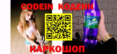 mdpv Малгобек
