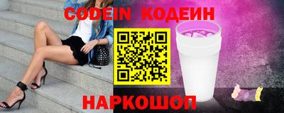 COCAINE Малоярославец