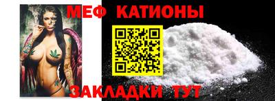 крисы Мариинск