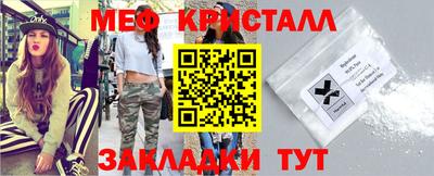 COCAINE Малоярославец