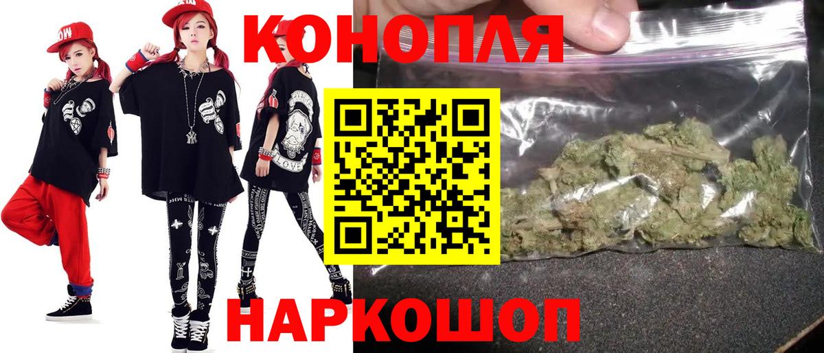 Чехов  Канабис MAZAR  Марихуана LSD WEED  Вход с VPN  Марихуана индика 